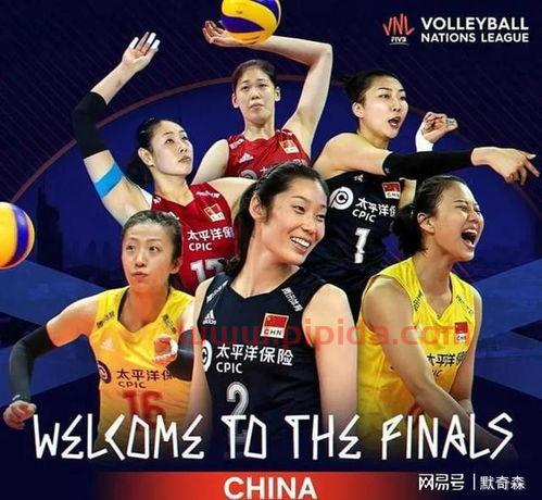 中国女排国际赛直播回放（中国女排国际赛直播回放视频）