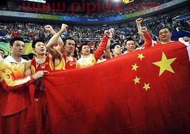 中国队淘汰赛赛程（中国队霸气退赛视频）