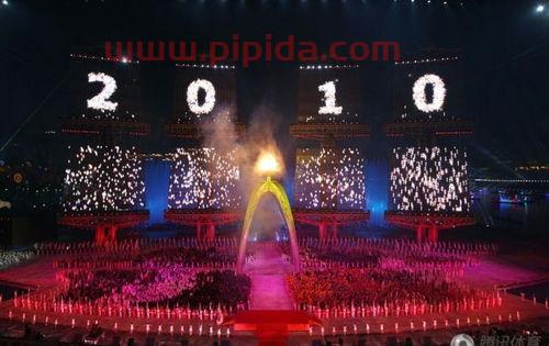 2036年奥运会申办城市