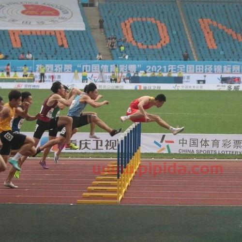 全运会是什么运动会